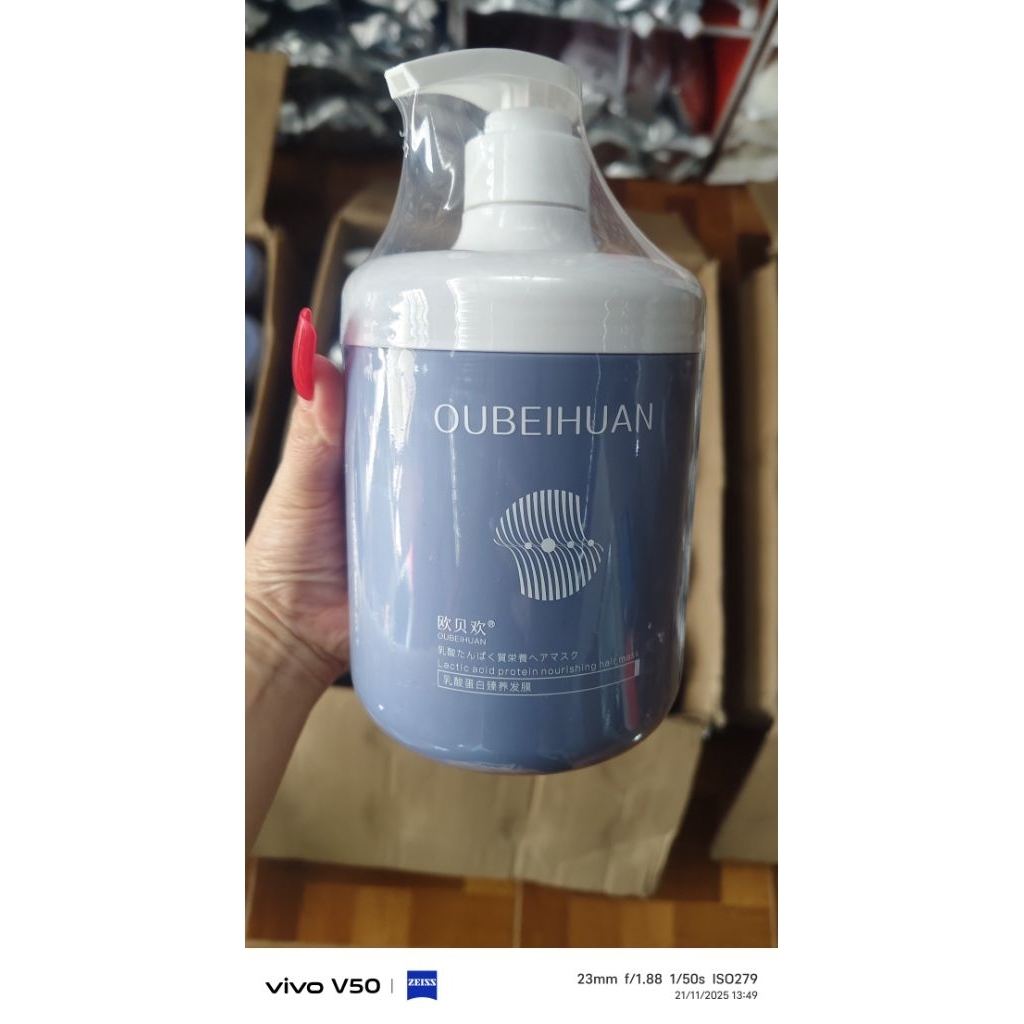 นมแพะกระปุกใหญ่ขนาด 1,000 ML