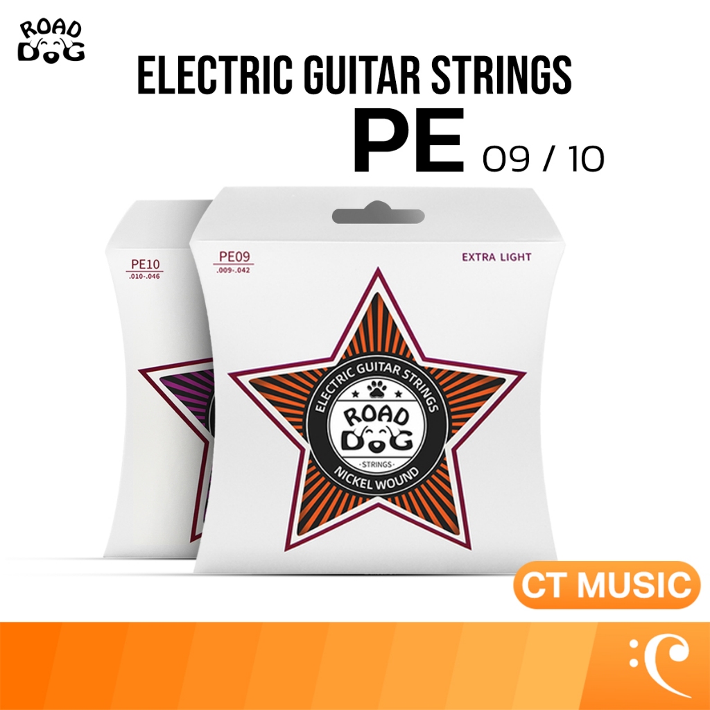 ROAD DOG Electric Guitar Strings PE PE09 PE10 สายกีตาร์ไฟฟ้า สายกีตาร์