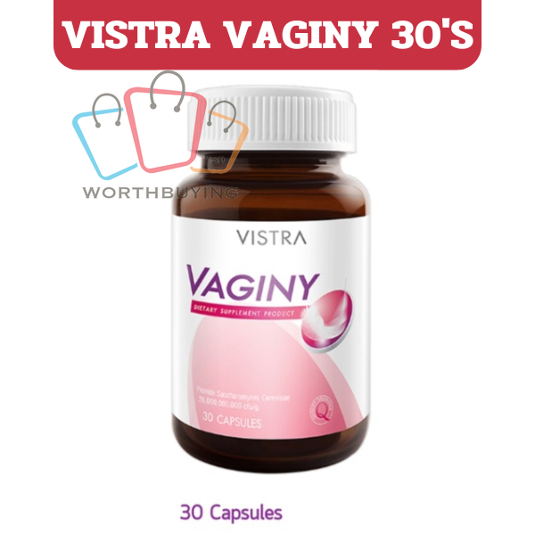 VISTRA Vaginy ช่วยลดอาการอักเสบช่องคลอด (30 แคปซูล / 1 กระปุก)