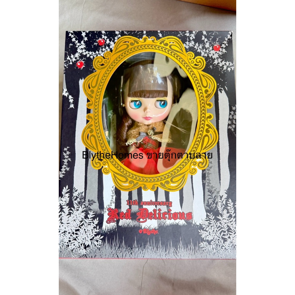 Blythe anniversary doll red delicious 13th