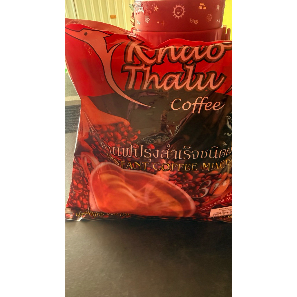 กาแฟ3in1ปรุงสำเร็จเขาทะลุ