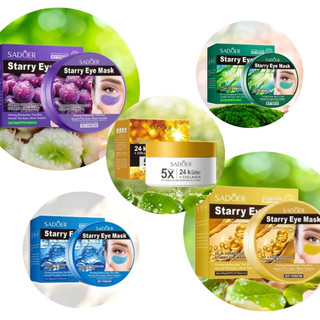มาส์กใต้ตา SADOER Starry Eye Mask แบบไฮโดรเจล 5 สูตร ( 1 กระปุก 60 ชิ้น )