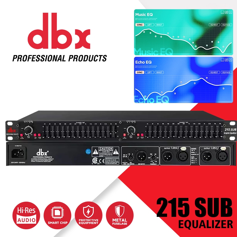DBX 215SUB อีควอไลเซอร์ 215EQ 15-segment ปรับเวทีเสียง KTV บาร์จัดการประชุมอุปกรณ์อีควอไลเซอร์มืออาช