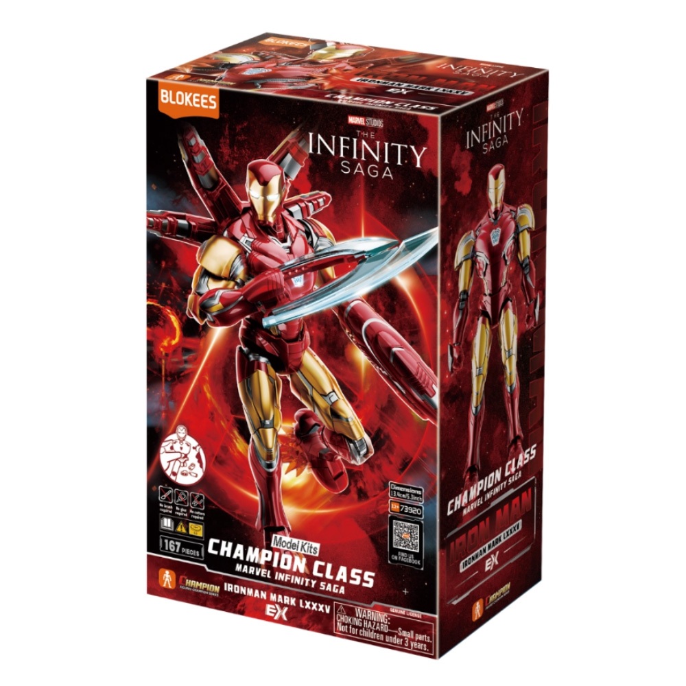 Blokees Figures -Marvel Heroes Champion Class 01 Iron Man MK85 EX(ไอรอน แมน เอ็มเค85)(Blokees)(ลิขสิทธิ์แท้)(73920)