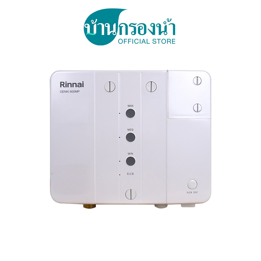 Rinnai เครื่องทำน้ำร้อน หลายจุด DENKI 600 MP