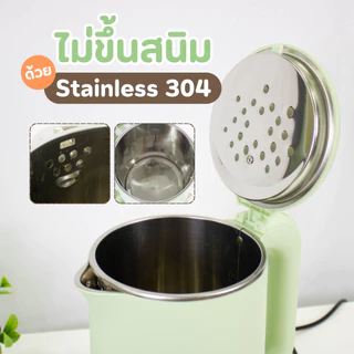 กาต้มน้ำไฟฟ้า2 ลิตร มินิมอล รับประกัน1ปี Sheepola สีเขียว กาต้มน้ำ สแตนเลส กาต้มน้ำปิดอัตโนมัติ กาน้ำร้อน