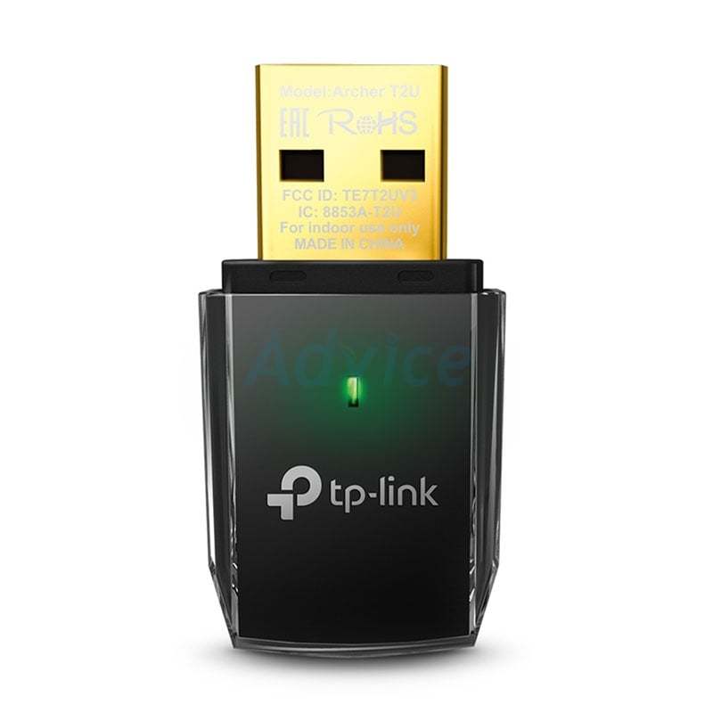 Wireless USB Adapter TP-LINK (Archer T2U V3) AC600 Dual Band