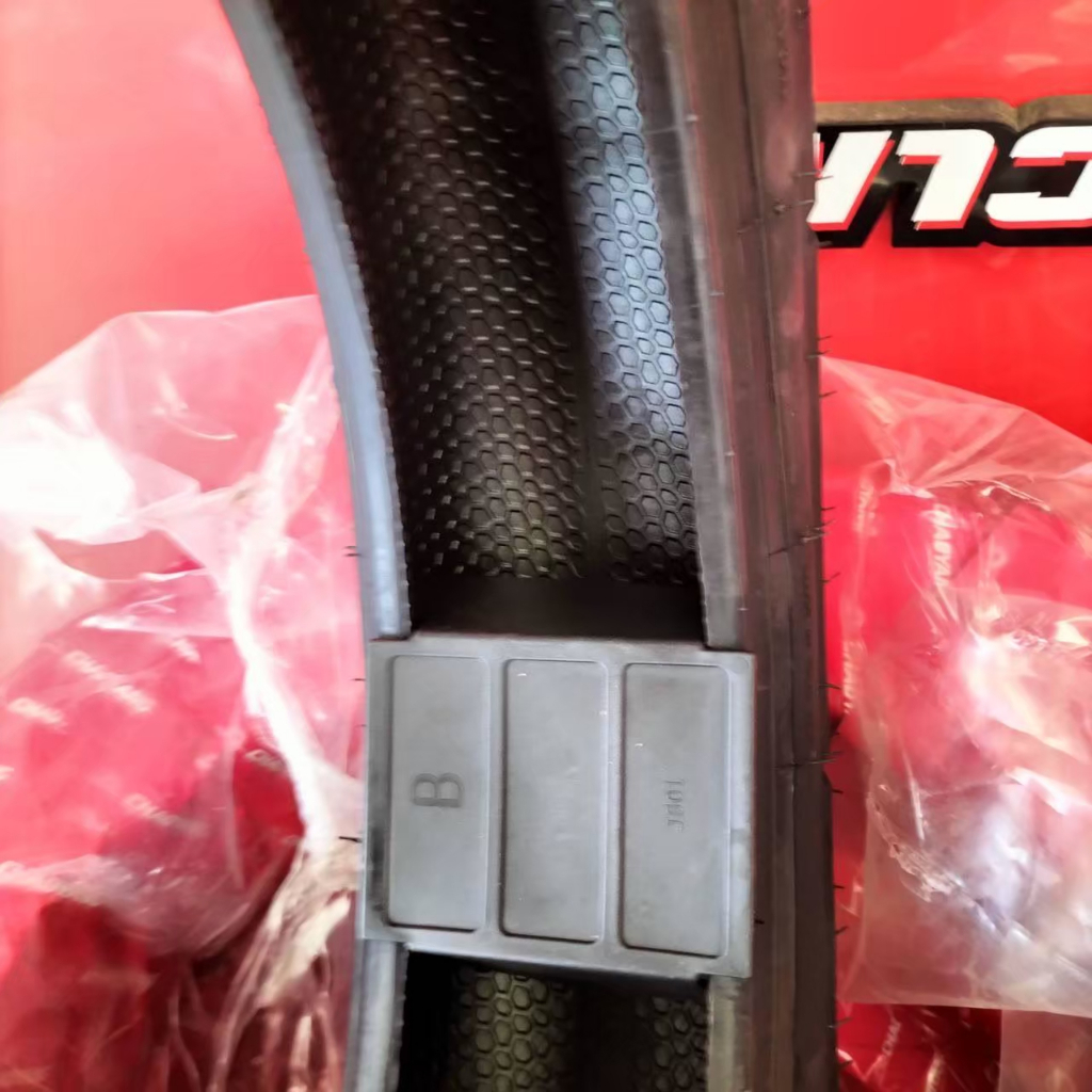 Chaoyangยางนอกตราตะวัน รุ่นH503 ลายวิงขอบ12/14 สำหรับ PCX Click Grand filano Msx Zoomer Scoopy-i KSR - รูปที่ 3