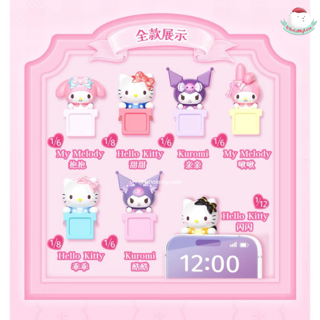 ⭐️ใช้โค้ดลด 30%⭐️ (พร้อมส่งจากไทย🇹🇭) กล่องสุ่มที่ติดโทรศัพท์ซานริโอ้  แท้100% สำหรับห้อยกระเป๋า - รูปที่ 3