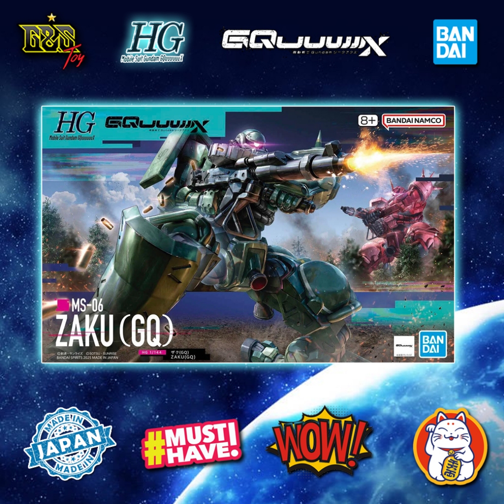 HG ZAKU GQ  จากภาค GQuuuuuuX