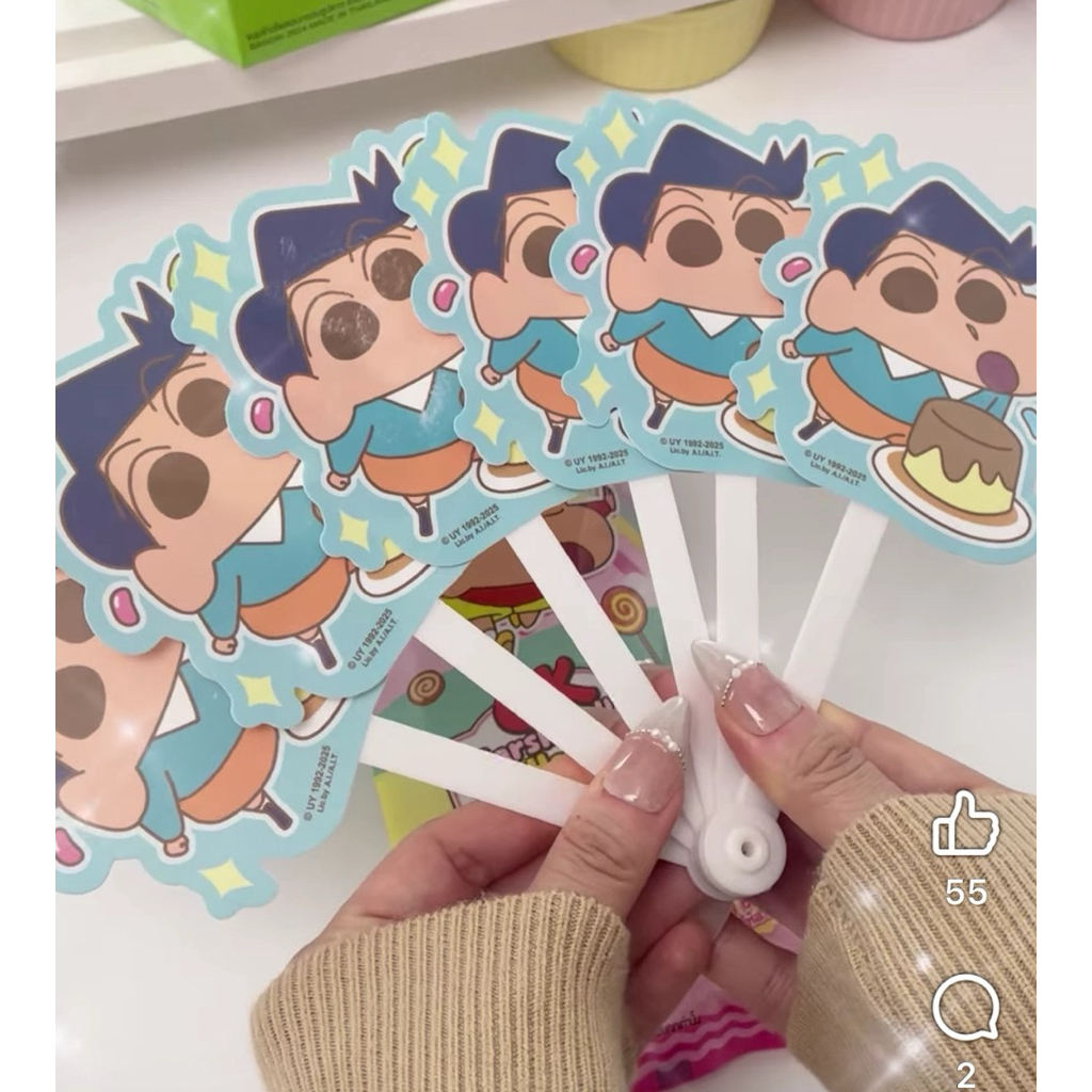 Sale🔥7-11 x OK Hand Fan Shinchan พัดพกพาชินจัง(ของแถมขนม 7 Eleven 2025)