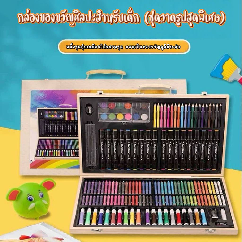 YP-558 สีไม้180 สี (พร้อมส่ง) สุดคุ้ม หนึ่งพาเลทมี สีไม้ สีน้ำ สีเทียน สีเมจิก สีสวยระบายง่ายเหมาะกับน้องๆหนูๆทุกวัย