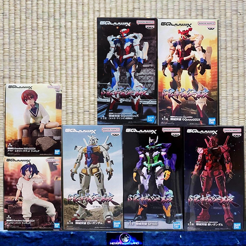 BANDAI :โมบิลสูทกันดั้ม GQuuuuuuX -GENKAI TOPPA - GQuuuuuuX / RED GUNDAM / GFreD / WHITE GUNDAM / AM