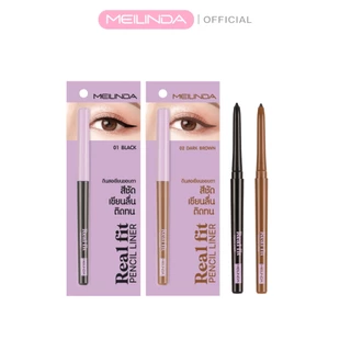 MEILINDA Real Fit Pencil Liner(MC3112)