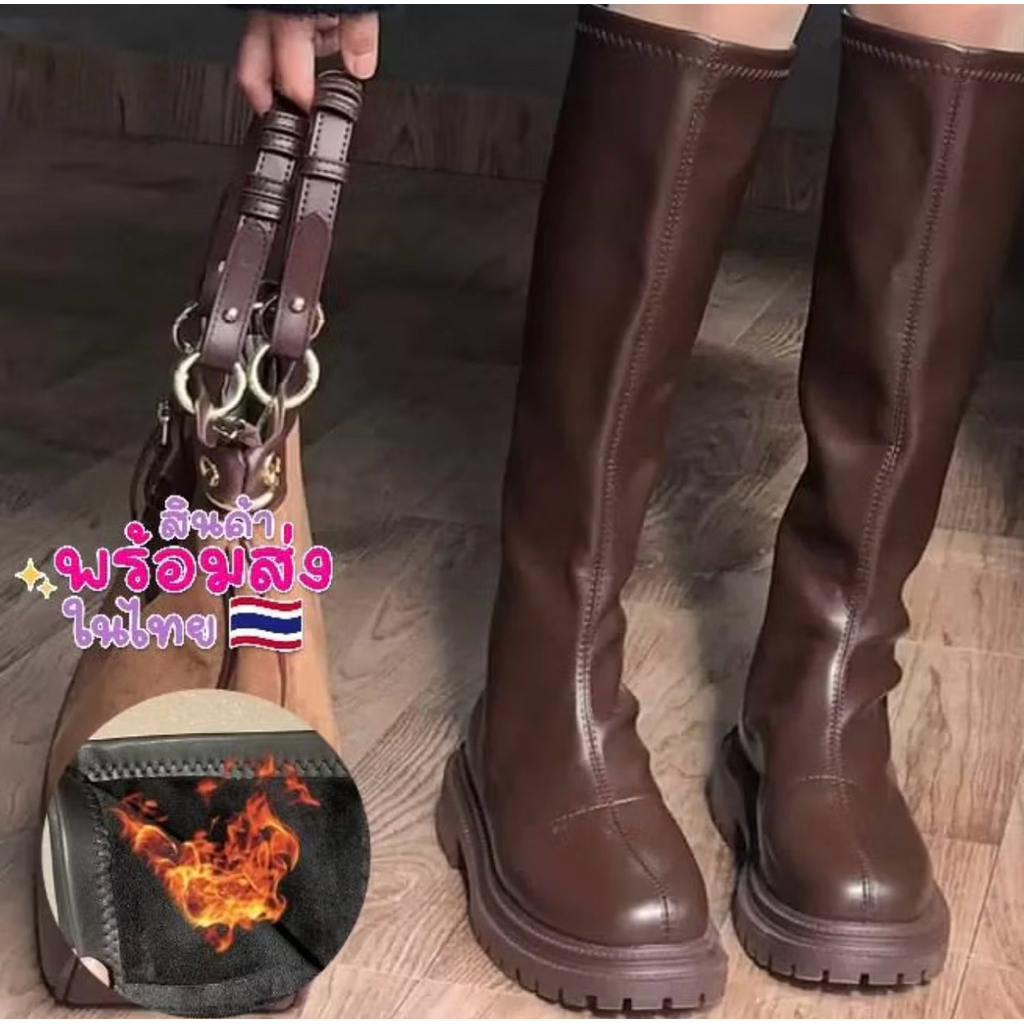 Classic Long Boots DOLLY SNOW Size 40/JP250