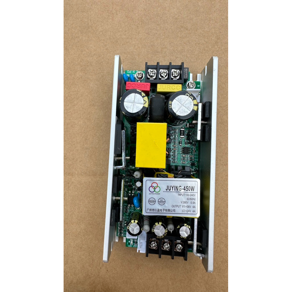 สวิตชิ่งไฟบีม 250 260 295 ไฟเข้า 220v ไฟออก 380/36/24vdc