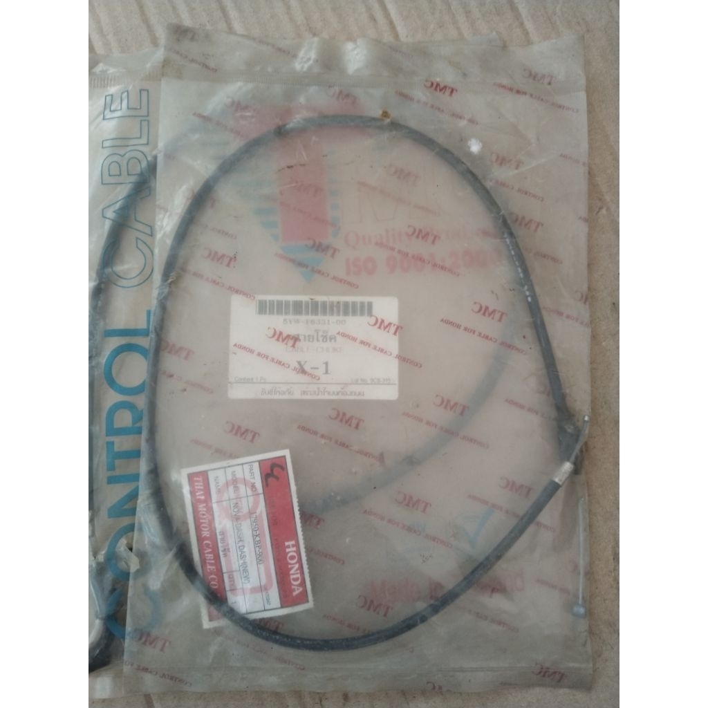 สายโค๊ค nova-dash dash new