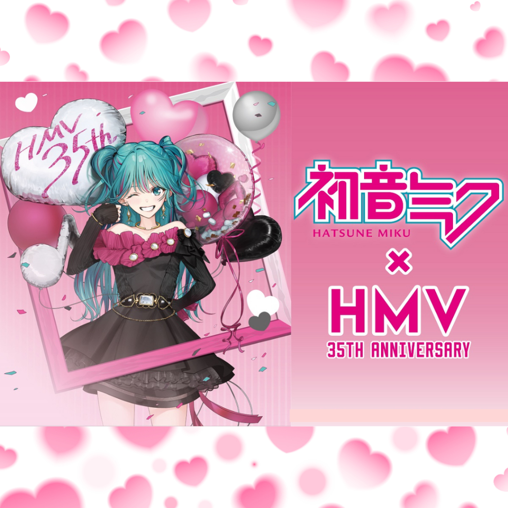 Brand-New Hatsune Miku × HMV 35th Anniversary Goods Collection – Japan Limited Items: Poster-Style T