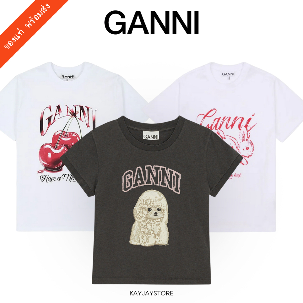 ✨พร้อมส่ง✨ Ganni เสื้อ Basic Relaxed T-Shirt ของแท้ 100%