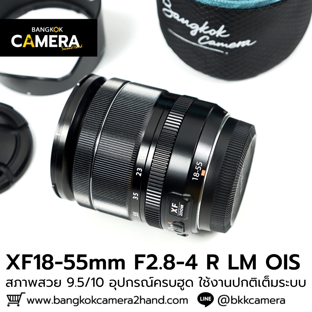 XF18-55mm F2.8-4 R LM OIS เลนส์ฟูจิ หน้าชัดหลังเบลอ เลนส์ละลาย เลนส์ฟูจิ เลนส์ฟิก เลนส์fix ฟิกส์ เลน