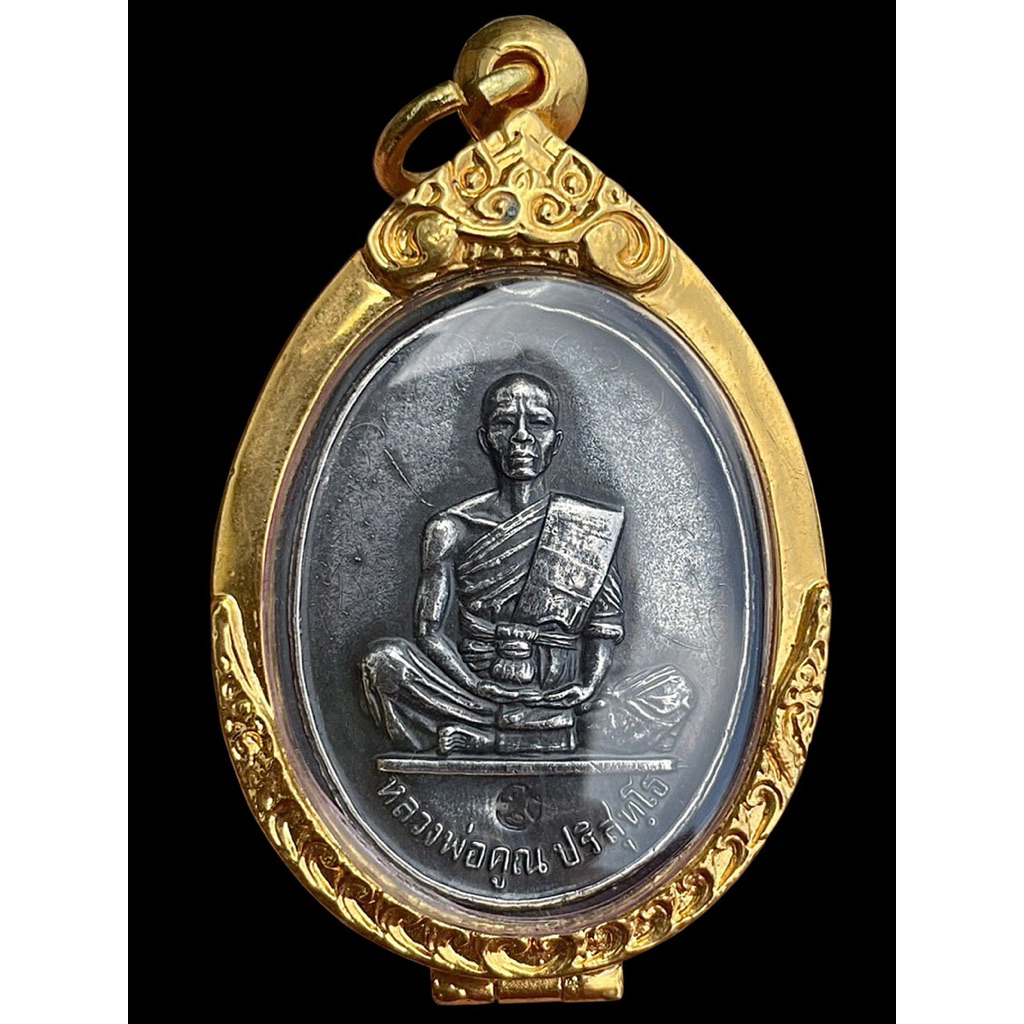 หลวงพ่อคูณ ปี19 รุ่นสร้างบารมี เนื้อเงิน หลังเรียบ