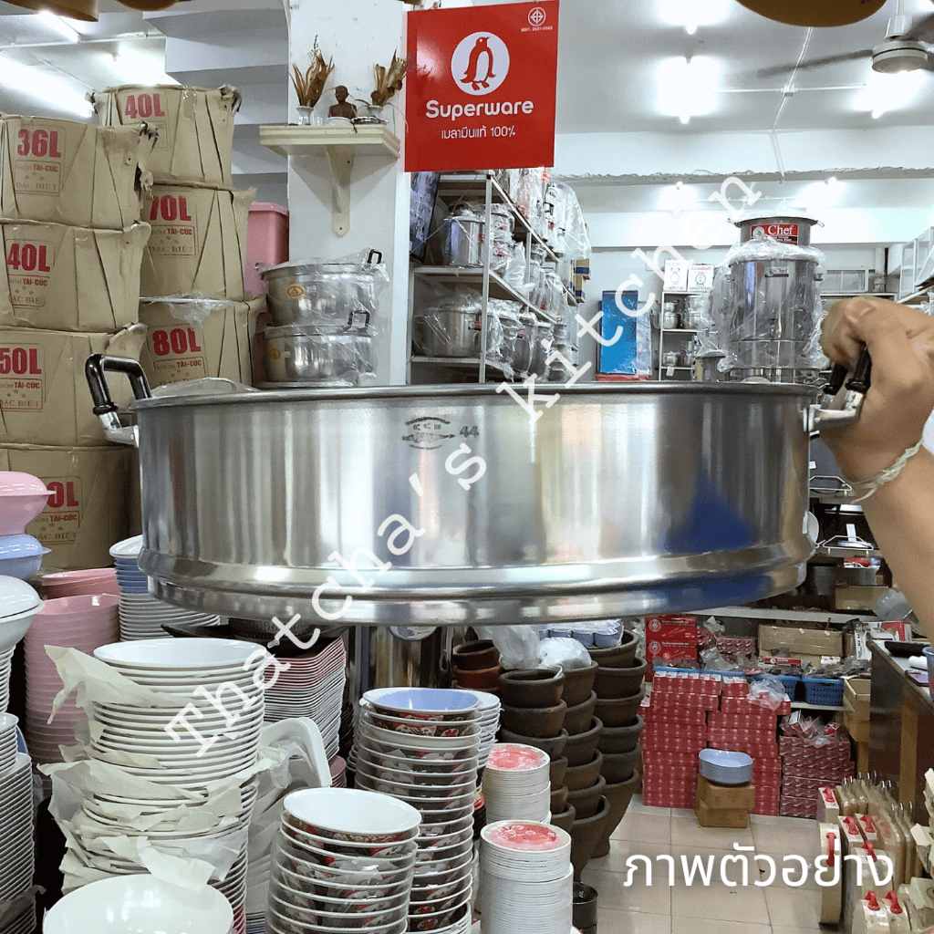 อะไหล่ เก๊ะซึ้ง เนื้ออลูมิเนียม ตราจระเข้ มีหลายขนาดให้เลือก