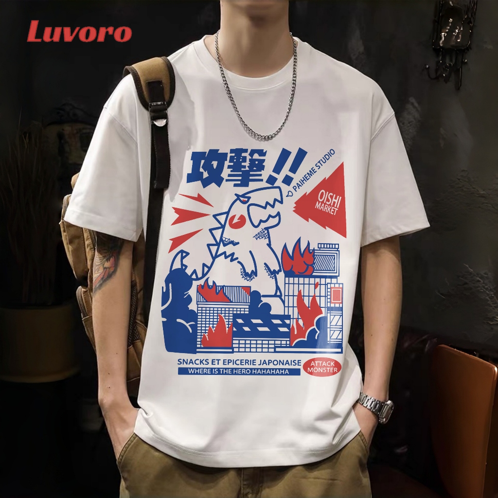 (ผ้าฝ้าย 100%)Luvoro oversize unisex เนื้อผ้านุ่มระบายแขนสั้น  T-shirt สีดำและสีขาว เสื้อยืดทูโทน เสื้อยืดแขนสั้น C1654