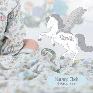 Baby and Co. Nursing Cloth ผ้าอ้อม ใยไผ่ Horse Collection ขนาด 30 x 30 นิ้ว แพ็ค 1 ชิ้น