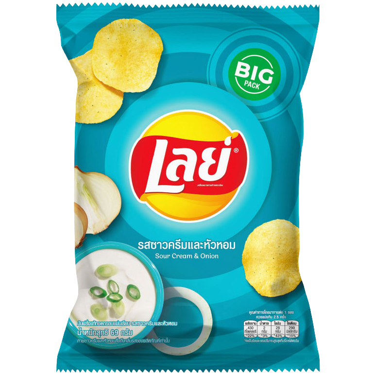 Lay'S Classic Sour Cream 'N Onion 69G เลย์มันฝรั่งทอดกรอบ ขนม ขนมขบเคี้ยว