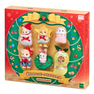 🧜🏻‍♀️ Sylvanian Families🌟เติมสต็อก❗️พวงกุญแจซิลวาเนียน #พวงกุญแจซิลวาเนียน