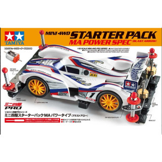 รถกล่องสุดคุ้ม พร้อมชุดแต่ง Tamiya 18647 Mini 4WD Starter Pa…