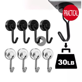 Novvia ตะขอแม่เหล็กที่แข็งแกร่งบ้านตู้เย็นครัวที่เก็บกุญแจที…