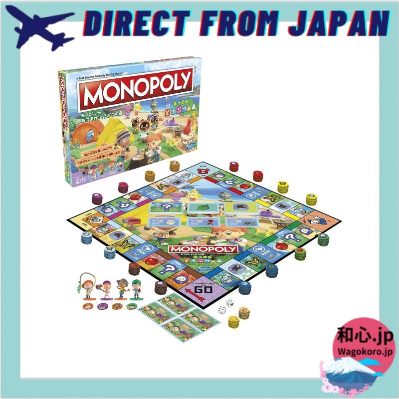 Hasbro Monopoly Animal Crossing Kids Board Game, a kid-friendly family game for 2-4 players【ส่งตรงจา