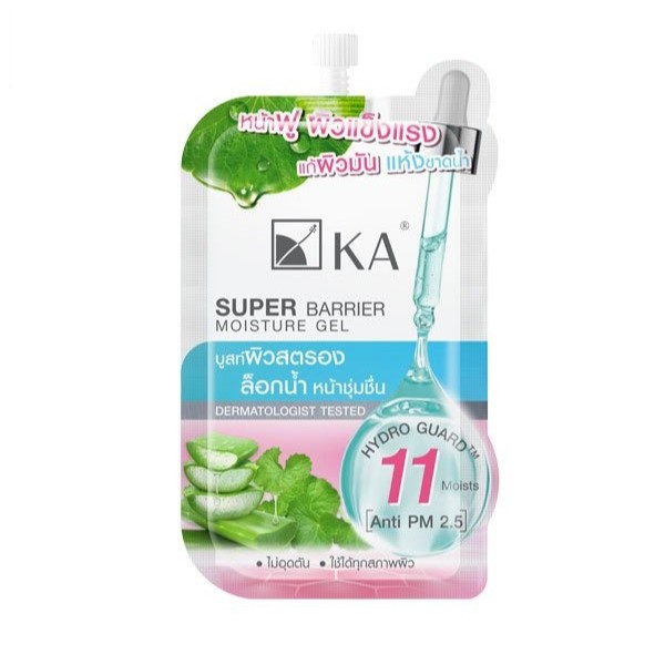 K.A. Super Barrier Moisture Gel. (1กล่องบรรจุ8กรัมx6ซอง)