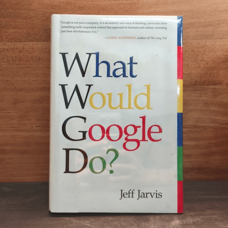 What Would Steve Jobs Do? - Jeff Jarvis 🏷️1139481