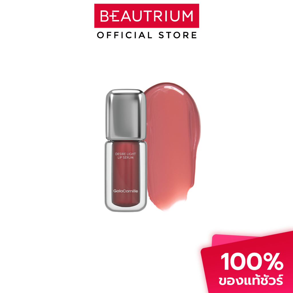 GALA CAMILLE Desire Light Lip Serum ลิปเซรั่ม 3.5g - รูปที่ 5