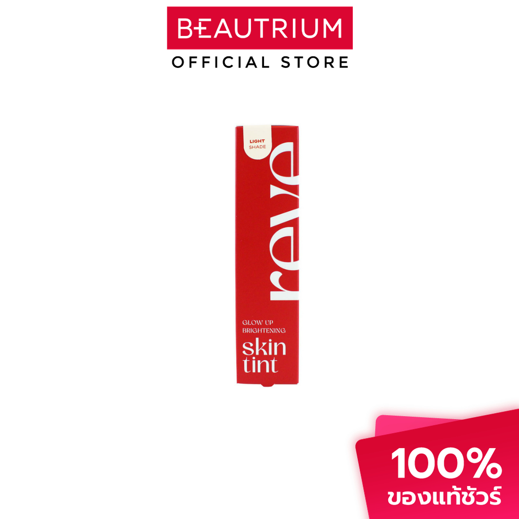 REVE BEAUTY Glow Up Brightening Skin Tint SPF50 PA++++ สกินทิ้นท์ 25ml — صورة 2