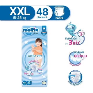 Molfixกางเกงผ้าอ้อมโมลฟิกซ์ เอ็กซ์ตร้า ดราย แพ้นส์ 1 ห่อ