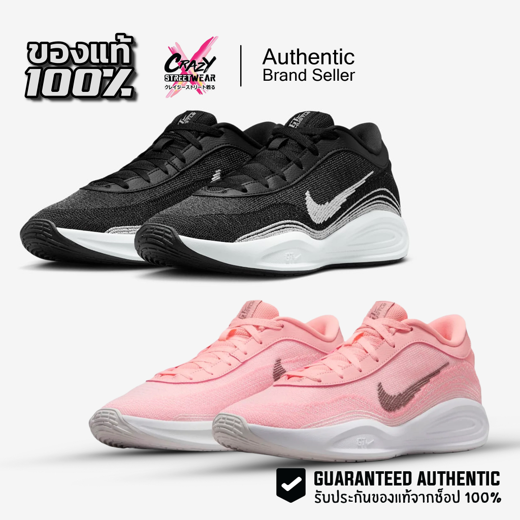 รองเท้าบาส Nike GT Hustle Academy Low EP ของแท้ 100% ( FJ7808-601 / FA7808-003 ) Basketball Shoes