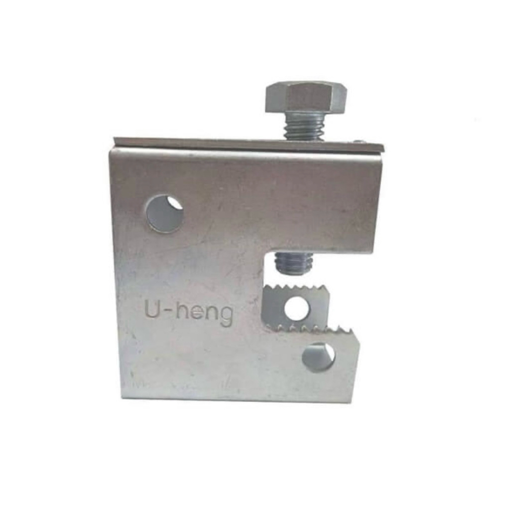 บีมแคล้ม ขนาด 3/8 U-heng