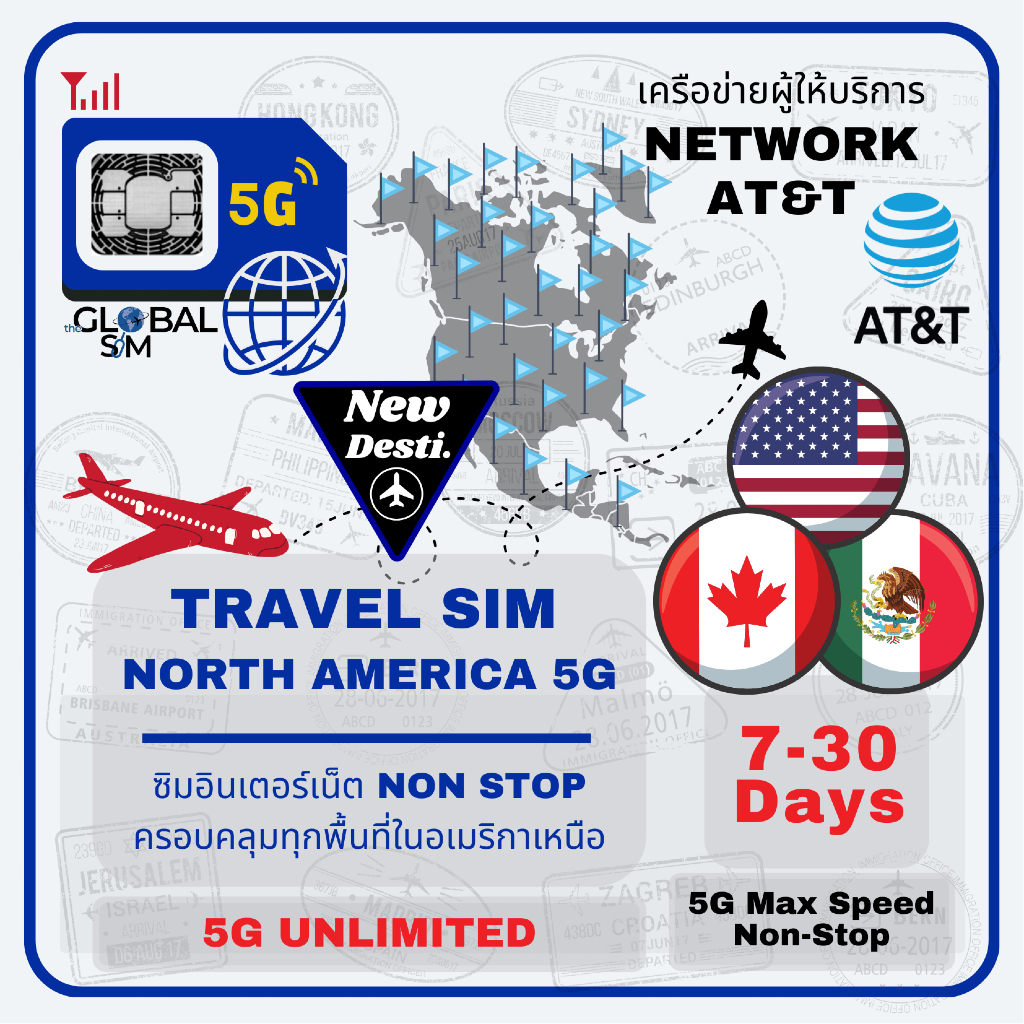 【The Global SIM】Canada, America & Mexico แคนาดา, อเมริกา & เม็กซิโก, AT&T SIM 3 in 1 10-30 Days 5G U