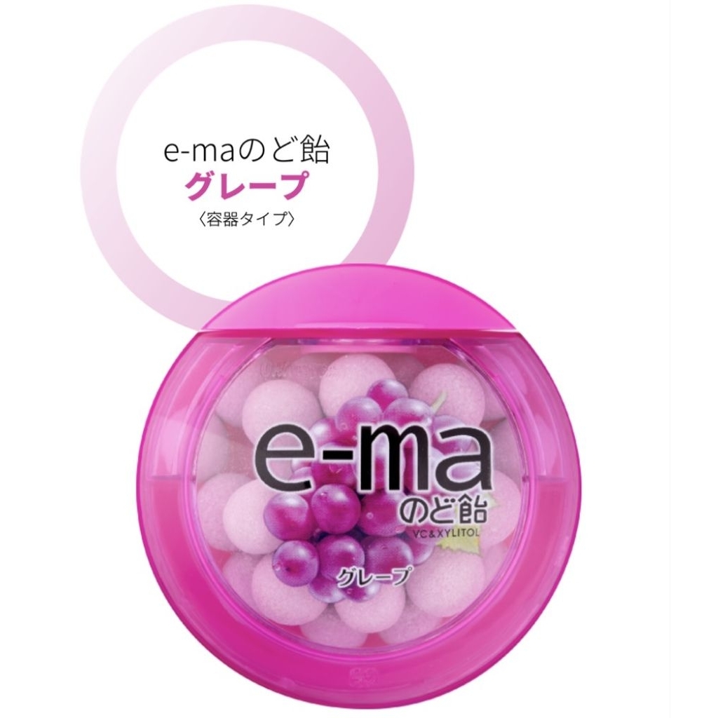 UHA e-ma Throat Candy – Grape