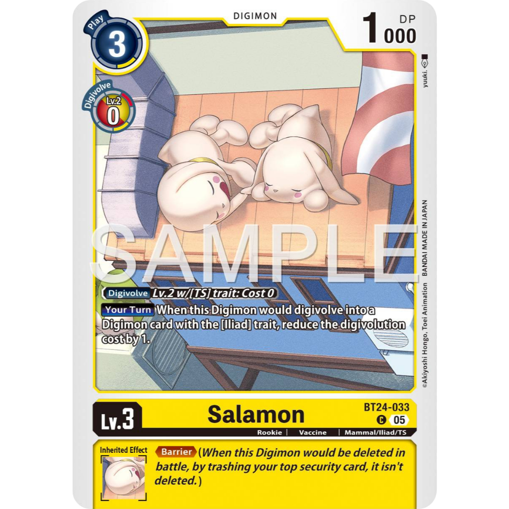 [Digimon] Salamon  BT24-033 Digimon Card การ์ดสะสมดิจิม่อน ร้านDDN