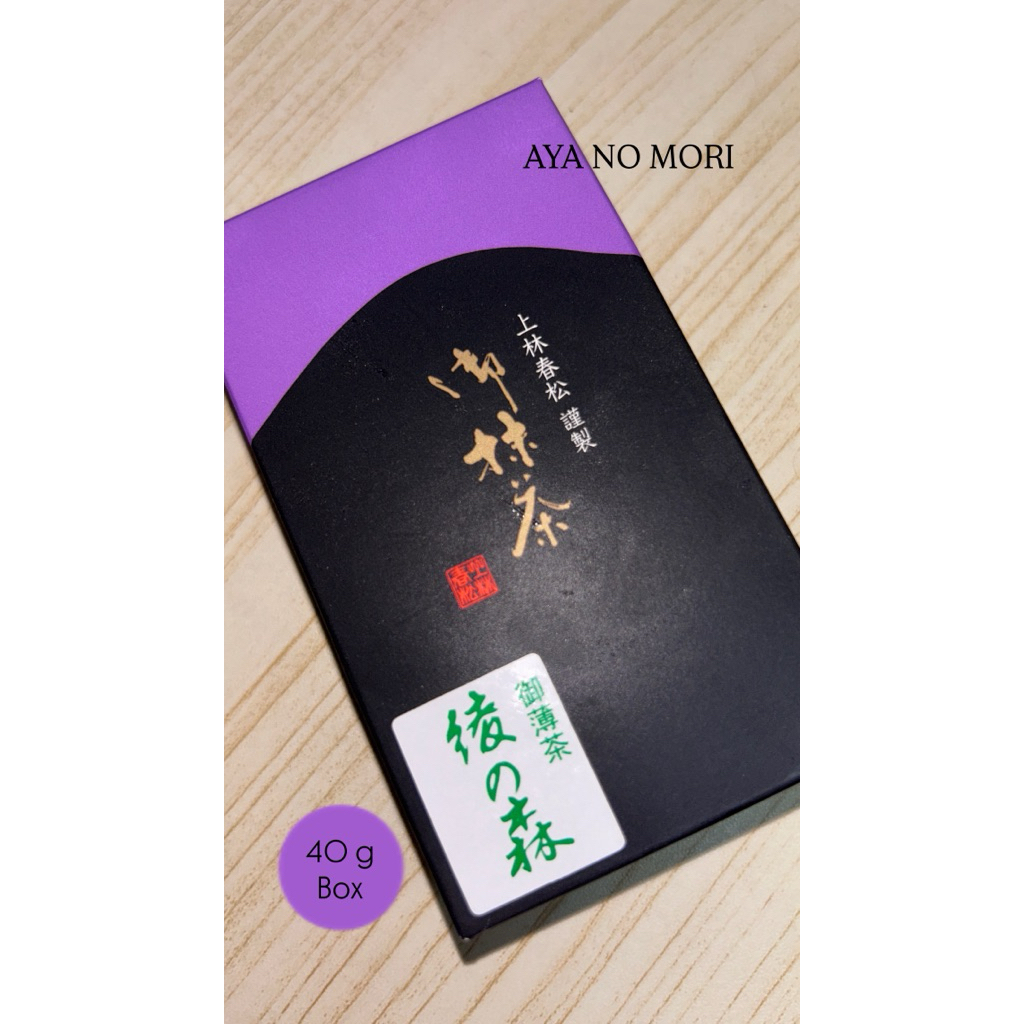 มัทฉะ Kanbayashi Shunsho Aya no Mori รสชาติกลมกล่อม หอมละมุน 40 g.