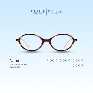 CLAIRE : Nana แว่นกรองแสง UV | ไม่มีค่าสายตา กันแดด UV400 | เลนส์ออกแดดไม่เปลี่ยนสี