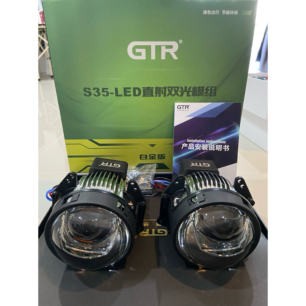 GTR s35 laser bi-LED Projector ขนาด 3 นิ้ว