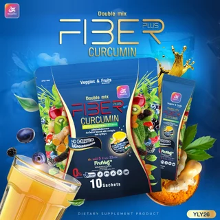 (3 ห่อ) Double Mix Fiber Plus Curcumin ดับเบิ้ลมิกซ์ ไฟเบอร์ พลัส เคอร์คูมิน Yaaleeyah 1 ห่อ 10 ซอง
