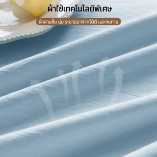 Comfy Sleep ผ้าปูที่นอน 6ฟุต/5ฟุต/3.5ฟุต/3ฟุต ผ้าปูเตียงสีพื้น ผ้าปูรัดมุม สูง10นิ้ว (เฉพาะผ้าปู Only Bedsheet)