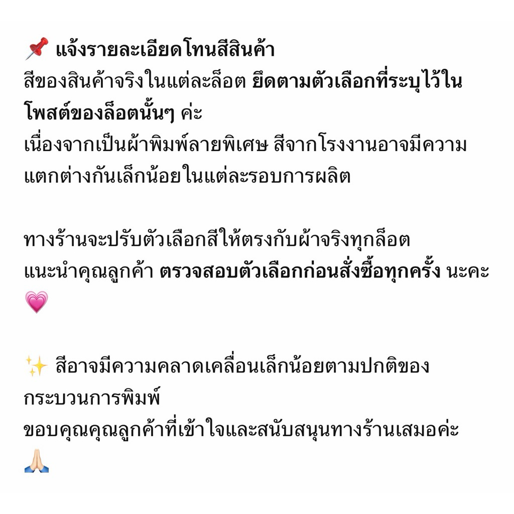 รูปภาพ 8