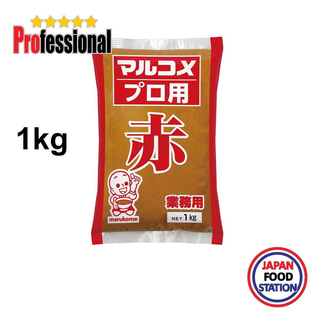 MARUKOME PRO AKA MISO 1 KG (14018) เต้าเจี้ยวบด JAPANESE SOYBEAN PASTE